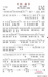 寒山潜龙全集在线观看,揭秘神秘江湖，探寻武侠世界巅峰之作